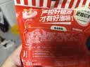 龙大美食香卤肥肠1斤装 ＞90%固形物肥肠熟食下酒菜肥肠半成品生鲜 实拍图
