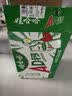 娃哈哈AD钙奶 含乳饮料 220g*24瓶 礼盒装 儿童回忆 实拍图