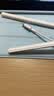 HUAWEI M-Pencil 充电器（第三代）华为手写笔充电器 雪域白 适用第二代\第三代M-Pencil 实拍图