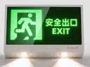 准航应急照明灯 2025新国标消防3C认证LED多功能二合一安全出口 实拍图