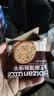 比比赞（BIBIZAN）巧克力味薄脆饼干1000g整箱2斤早餐办公室休闲零食品代餐饱腹 实拍图