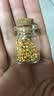 御邪3mm 光面足金小金豆路路通 999 足金单颗通孔珠 DIY 手链黄金配件 3毫米光面金珠单颗 实拍图