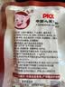 小猪呵呵 火腿午餐肉片 40g*18片装90%猪肉高蛋白泡面螺蛳粉三明治 实拍图