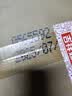 五粮液股份尖庄大光优级50度浓香型白酒500mL*12原箱国庆送礼 实拍图
