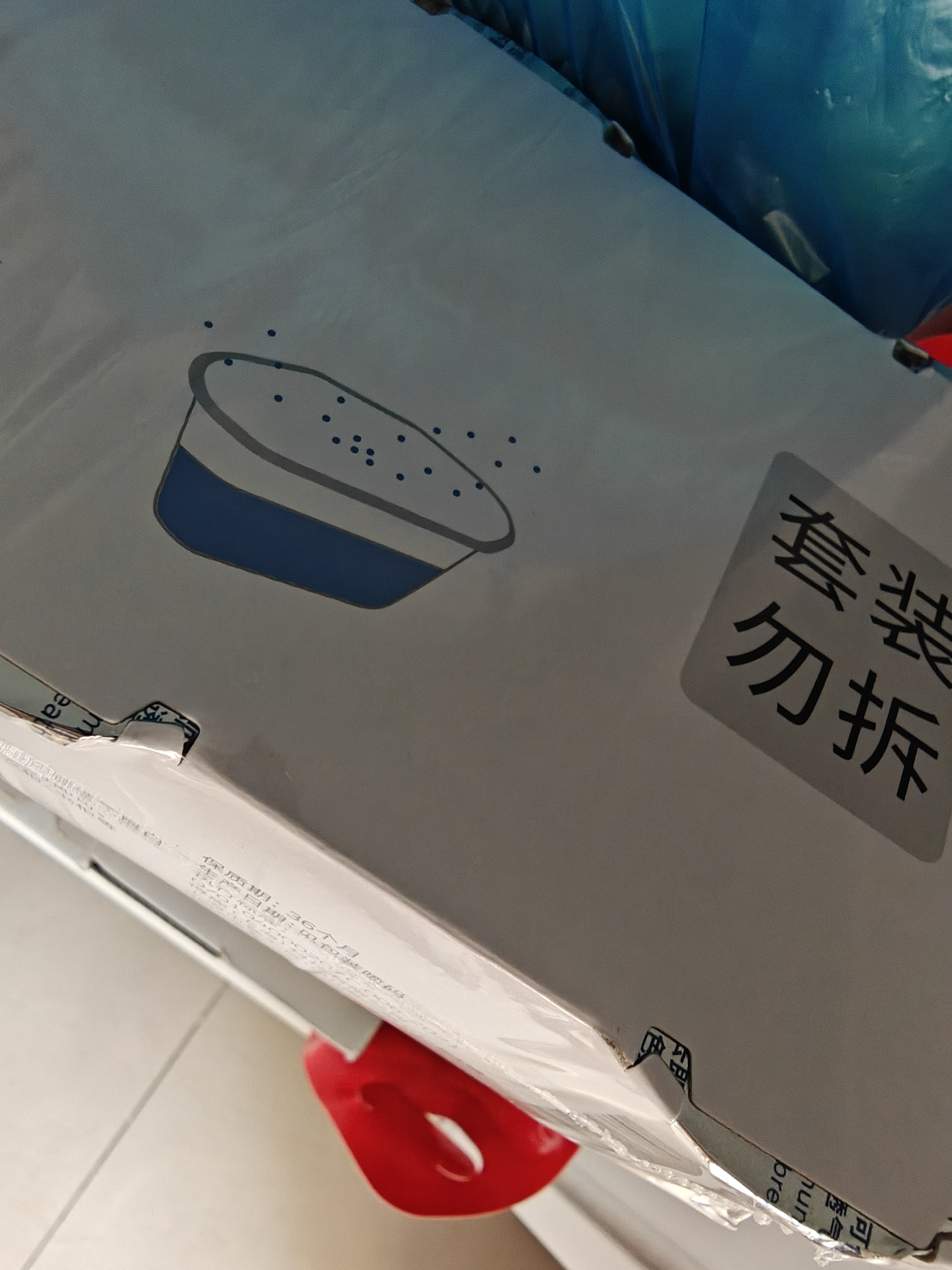 霍尼韦尔（Honeywell）收纳干燥剂防潮包除湿袋衣物抽屉被子褥鞋柜相机包盒 实拍图