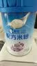 嘉宝（GERBER）嘉宝部分水解配方米粉 高铁宝宝辅食250g 采销真验厂 实拍图