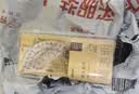 得力（deli）亚克力防沾橡皮尺子套尺15cm4件套学生考研文具开学好物文具考试绘图(直尺三角尺量角器) 实拍图