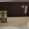 舍得品味舍得 浓香型白酒 52度 600ml*2瓶 礼盒装 送礼家乡酒 实拍图