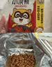 统一 小浣熊招牌香辣蟹味干脆面35g 实拍图