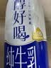 伊利醇好喝新鲜牛奶【3.4g蛋白超瞬时杀菌】950ml*1瓶全脂牛奶 实拍图