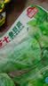 安井芝士鱼豆腐 240g  锁鲜装 火锅关东煮麻辣烫食材 速食熟食方便菜 实拍图