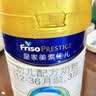 美素佳儿（Friso）皇家幼儿配方奶粉3段（1-3岁幼儿适用）800g*6罐 乳铁蛋白 实拍图