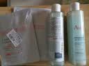 雅漾（Avene）恒润肌活保湿精华液200ML 小蛮腰精华敏肌保湿水护肤男女换季礼物 实拍图