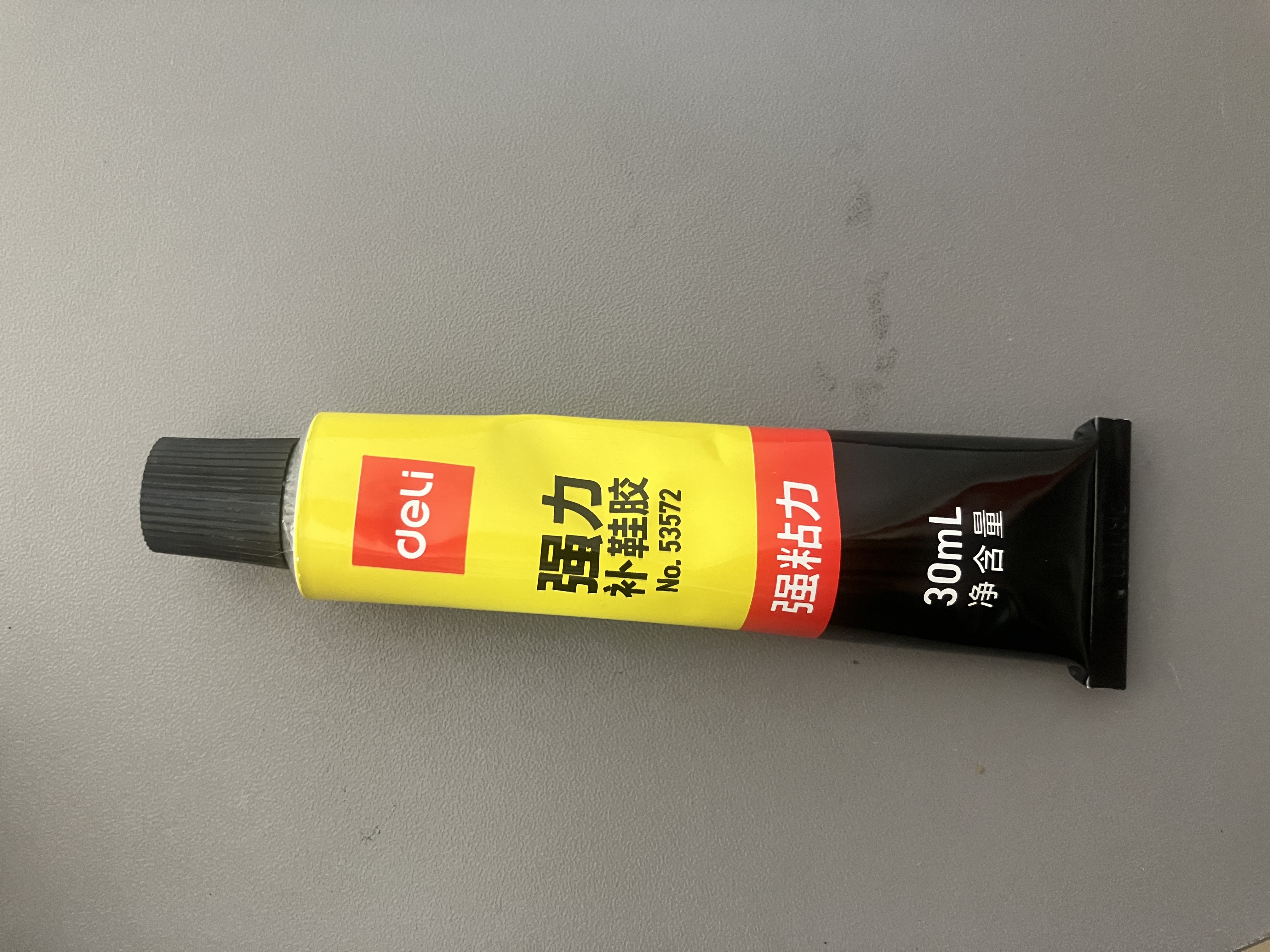 得力（deli）补鞋胶水 防水不发硬粘鞋专用强力胶运动鞋帆布鞋皮鞋鞋厂修补软性树脂万能鞋胶 30ml/支 53572 实拍图