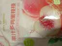 1号会员店（One's Member）果汁多肉蜜桃桃250g 水蜜桃干蜜饯果干办公室追剧零食独立小包装 实拍图