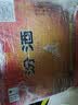 汾酒53度黄盖玻汾 清香型高度白酒 口粮酒 纯粮名酒 53度 475mL 12瓶 整箱原箱装 口粮酒 实拍图