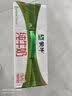 蒙牛【新鲜日期】全脂纯牛奶200ml*24盒 3.2g蛋白 家庭送礼囤货 实拍图