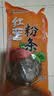 双塔粉条纯红薯粉条400g 粉丝南北干货火锅食材地瓜粉炖菜火锅酸辣粉  实拍图