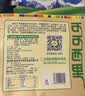 可可西里牦牛肉干 五香味150克 正宗手撕雪域高原牦牛肉青海特产独立包装 实拍图