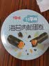 百草味海苔肉松卷分享桶400g约50根 休闲零食寿司海苔脆儿童拌饭 实拍图