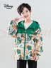 迪士尼（Disney）儿童外套中大童户外运动服2026秋款男女童春秋装外套绿桔恐龙 130 实拍图