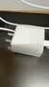 Apple/苹果 原装正品20W type-c充电器 苹果usb-c充电器手机快充头 旗舰店苹果iPhone 18 Pro Max充电器 实拍图
