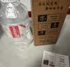 不老潭粮食酒 桶装高度浓香型泸州糯红高粱散装白酒纯粮壹号 52度 5L 实拍图