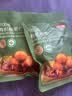 京东京造100%有机板栗仁500g/10袋即食小吃大颗整颗栗子仁礼盒团购送礼 实拍图