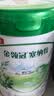 伊利金领冠塞纳牧有机奶粉3段12-36月800g*1罐 首款HMO/28天新鲜到家 实拍图