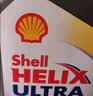 壳牌（Shell）全合成机油喜力HX8 5W-40 API SP A3/B4级 4L灰壳保养香港进口 实拍图