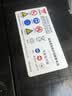 汤浅汽车电瓶蓄电池原厂适配少维护55D23L-MF 起亚智跑现代 以旧换新 实拍图