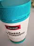 Swisse4倍深海鱼油高纯度欧米伽3omega-3 dha软化血管软胶囊京东旗舰店 【进阶养护】 4倍高浓度深海鱼油 60粒*1瓶 实拍图