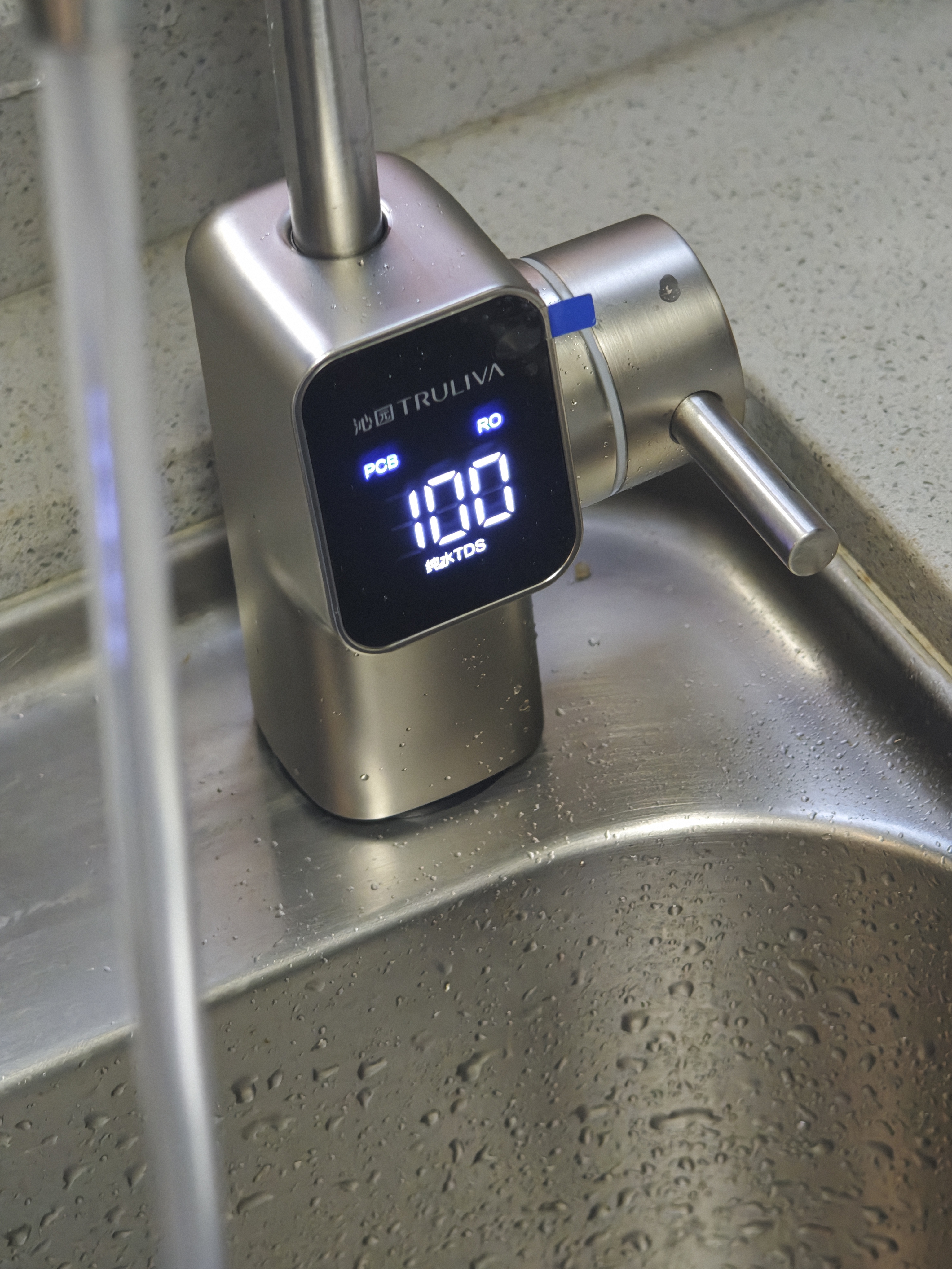 沁园【价低超头直播】家用双子芯5.0净水器1200G【1400G初始流速体验】 8年RO过滤器厨房台下式直饮机 实拍图
