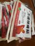 万通山雄牌万通颈痛贴5盒50贴落枕贴颈椎疼痛专用贴颈椎病脖子酸肿胀 实拍图