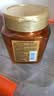 欧莱雅黄金发膜250ml 免蒸护发膜非护发素 改善干枯发防毛躁柔顺顺滑 实拍图