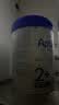 爱他美（Aptamil）德国白金版HMO 幼儿配方奶粉2+段 (2岁及以上) 800g【批批严检】 实拍图