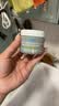 科颜氏（Kiehl's）全新第二代白泥清洁面膜125ml控油清洁毛孔去黑头生日礼物 实拍图