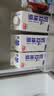 光明 新鲜牧场 950ml*1瓶 高品质牛乳 牛奶 低温奶 实拍图