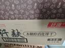 思朗纤麸 木糖醇杂粮饼干粗粮消化饼干2500g高膳食纤维零食代餐小吃 实拍图