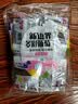 新边界 【新疆吐鲁番特产】大颗粒多彩葡萄干1000g提子干蜜饯果干小包装 实拍图