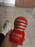 TENGA 日本进口 一次性飞机杯男用自慰器男性性成人情趣用品玩具 实拍图