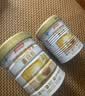 汤臣倍健卓瑞蛋白粉450g+150g礼盒 中老年增强免疫力乳清蛋白质粉非奶粉 实拍图
