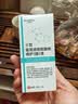 Newliann医用精华液收缩毛孔粗大修复细致去黑头粉刺闭口祛痘祛痘抗皱紧致 实拍图
