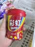 绿箭彩虹糖 110颗120g*3瓶 儿童解馋小零食糖果 喜糖 伴手礼 实拍图