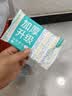 全棉时代洗脸巾 6抽*1包一次性100%棉柔毛巾加厚20*20CM便携出差旅游出行 实拍图