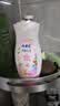 ABC温和型私处清洁洗液私密护理抑菌洗液200ml*2 实拍图