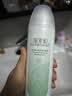佰草集（HERBORIST）新玉润保湿洁面泡 150ml 实拍图
