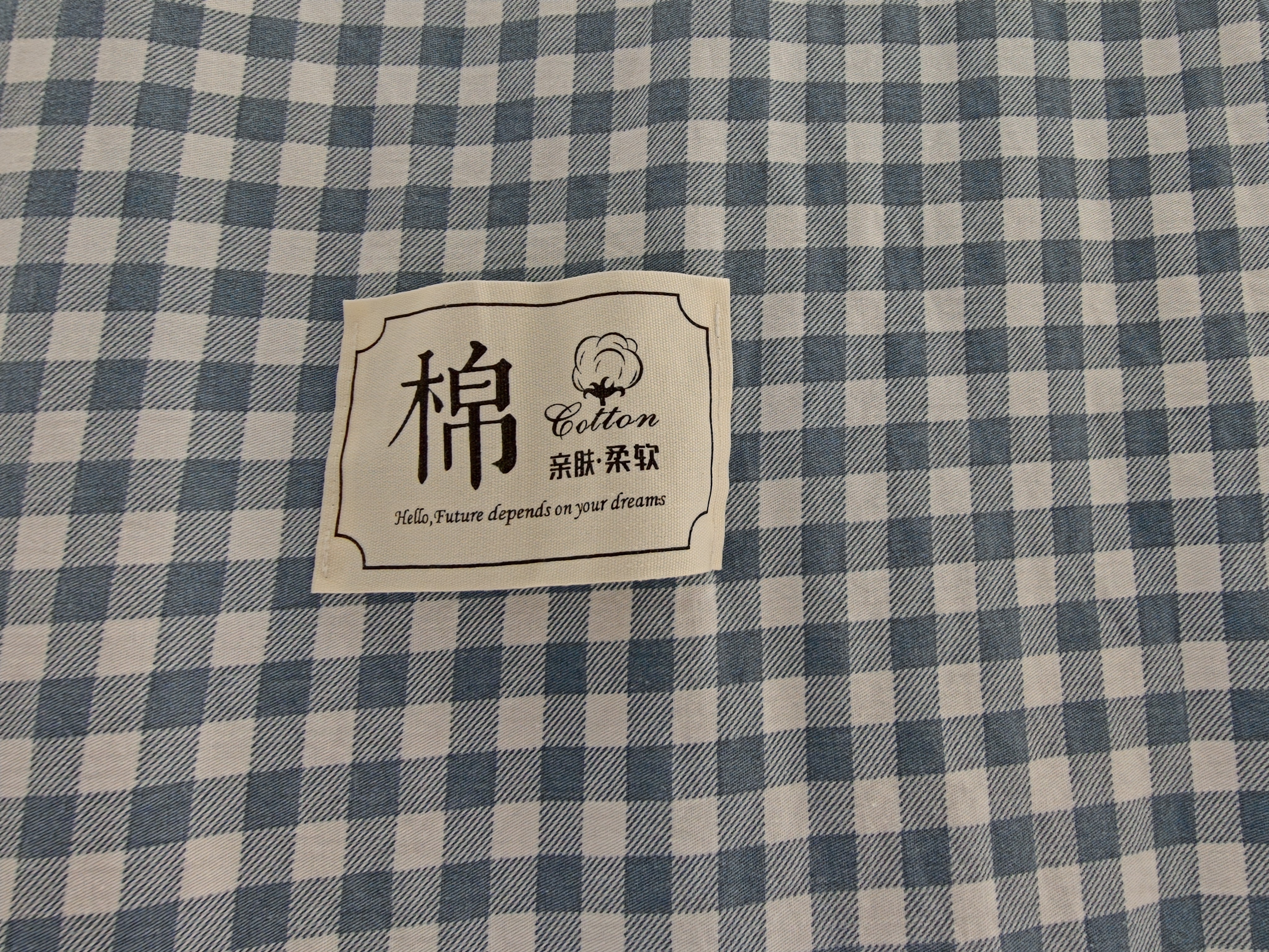 无印良品A类全棉床单单件 纯棉单人宿舍被单160*230cm 实拍图
