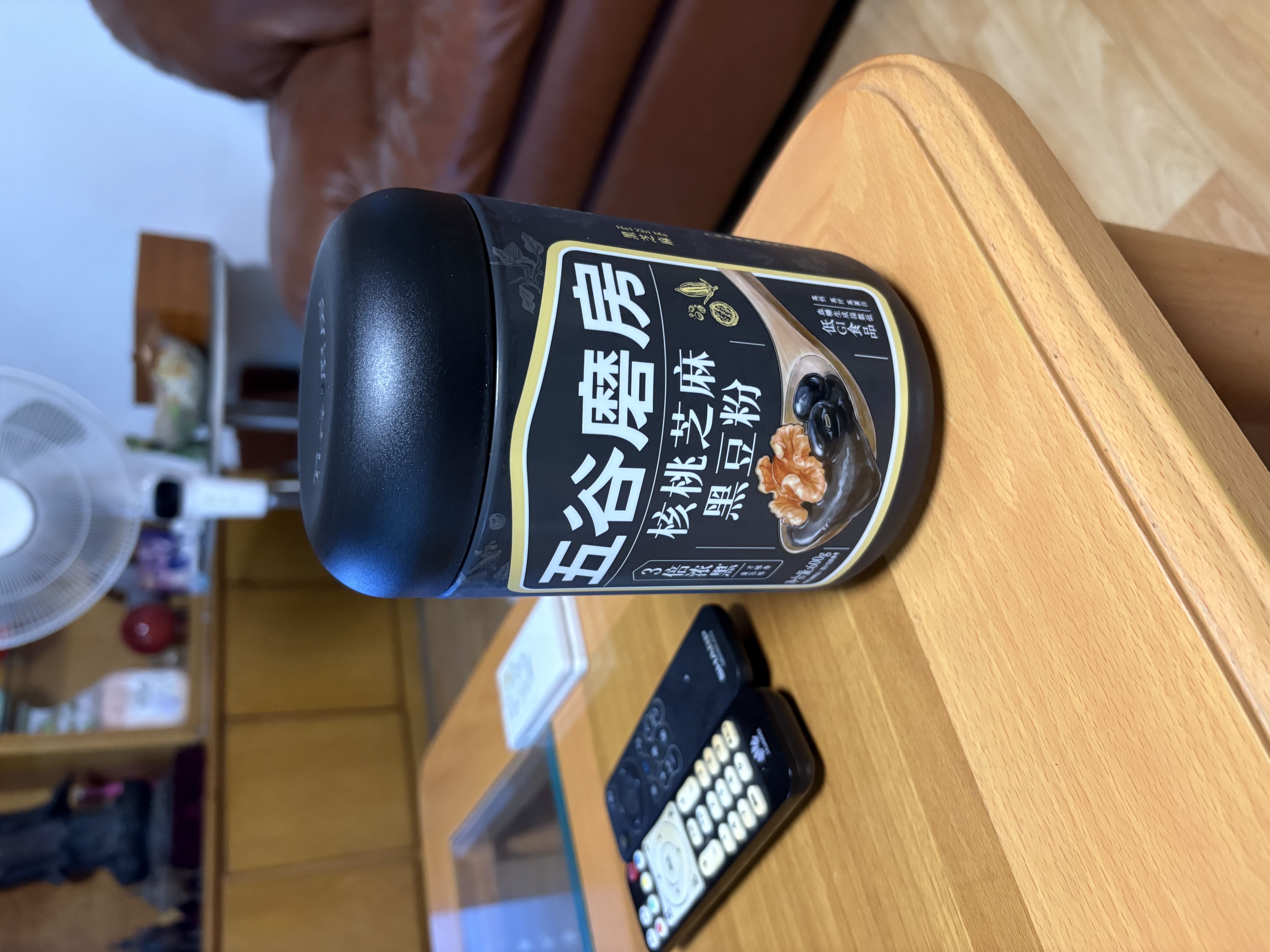五谷磨房黑芝麻糊核桃芝麻黑豆粉早餐代餐粉五黑粉600g【买3赠搅拌杯】 实拍图