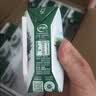 伊利【新鲜日期】金典纯牛奶早餐奶250ml*16盒3.6g 礼盒装 实拍图